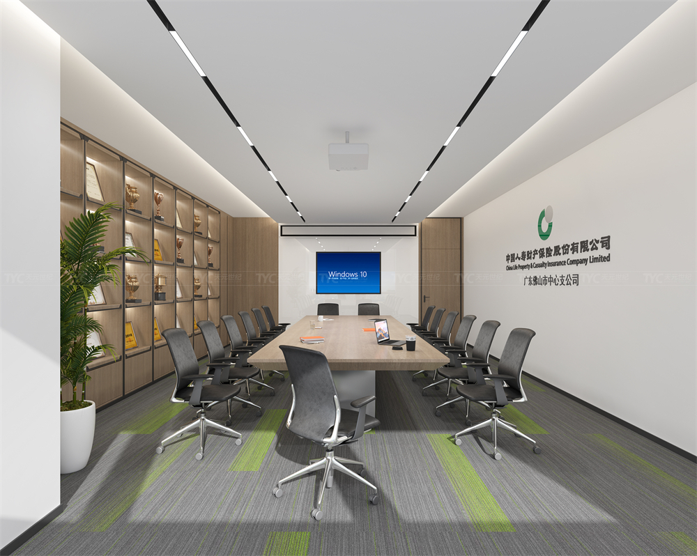 辦公室裝修設(shè)計(jì)