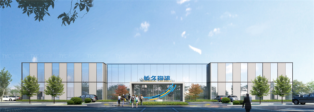 办公室装修设计