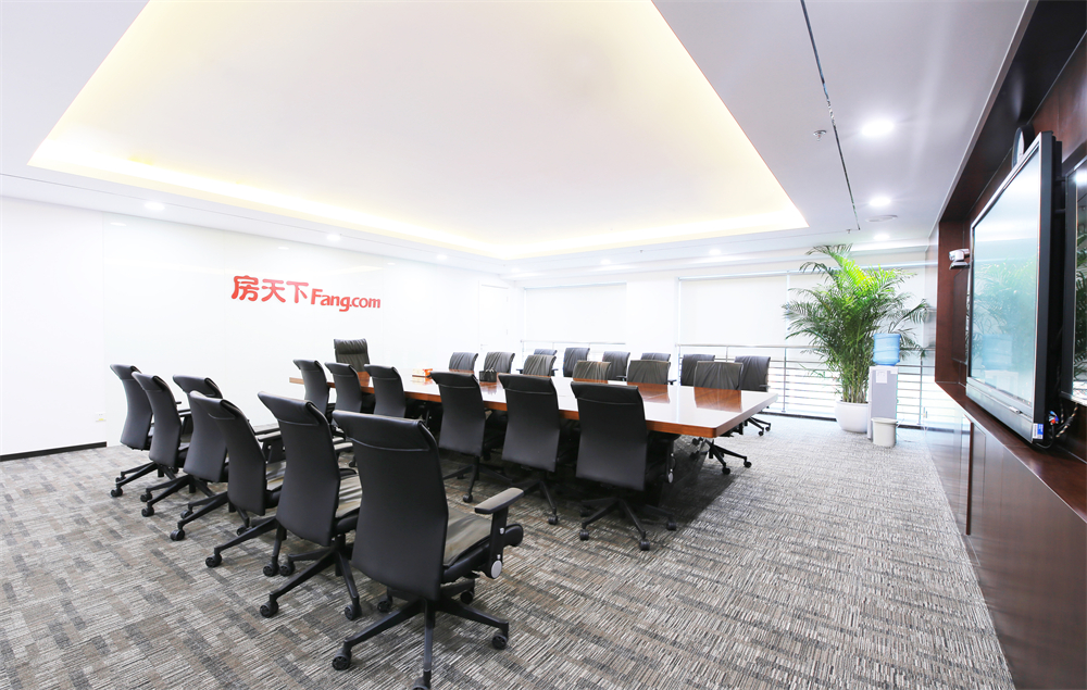 北京办公室装修公司