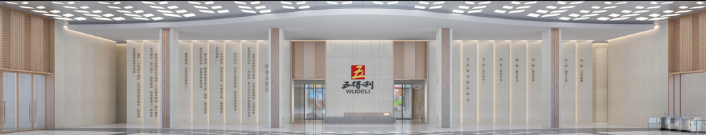 北京办公装修