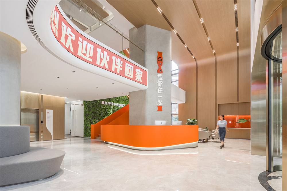 办公楼装修设计
