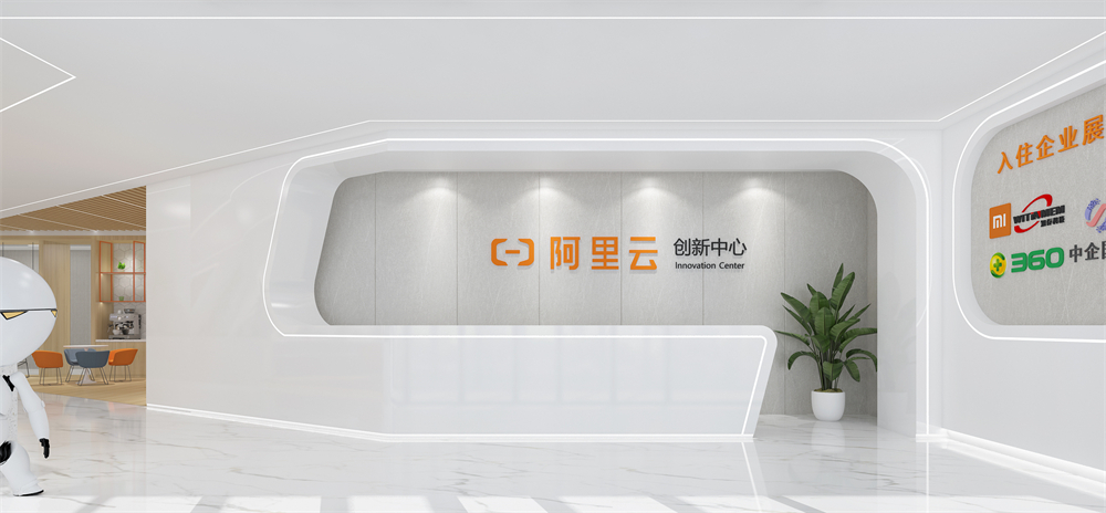 办公室装修