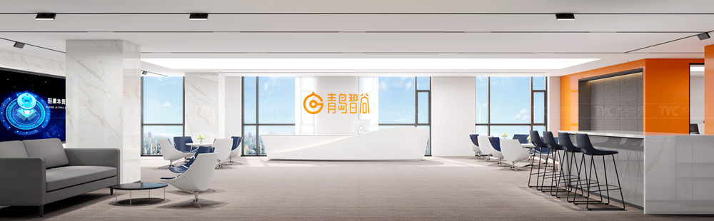 办公室装修设计