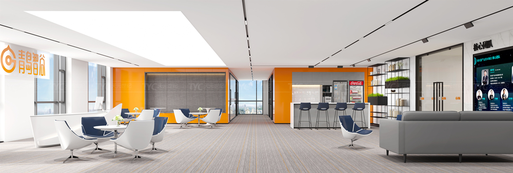 办公室装修设计