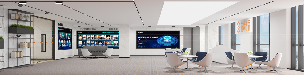 办公室装修设计