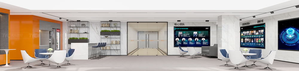 办公室装修设计