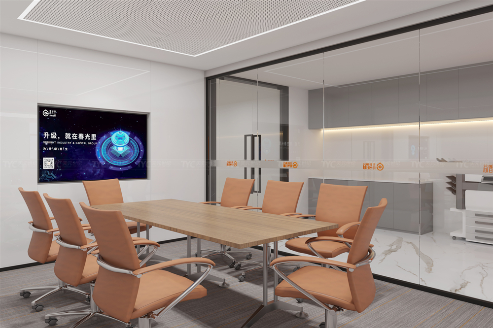 办公室装修设计