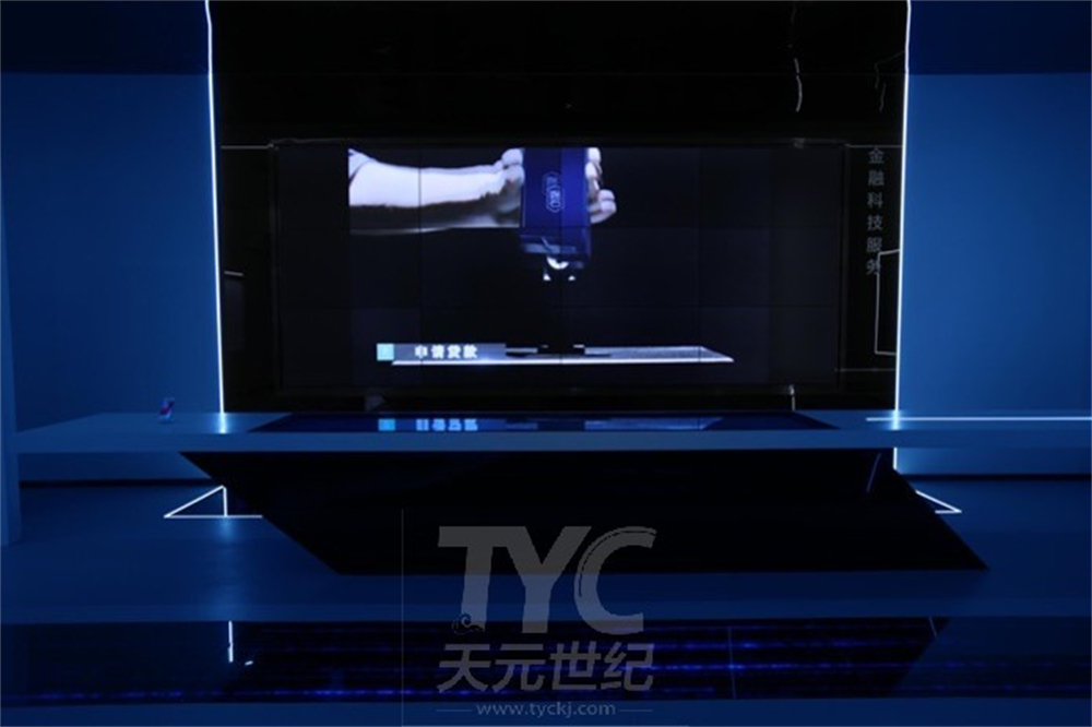 办公室装修设计
