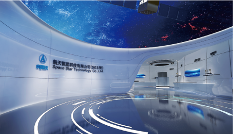 企业展厅装修设计