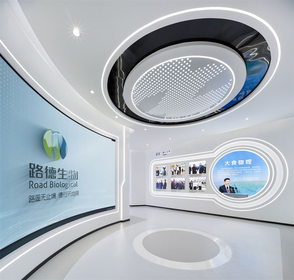 企业展厅装修
