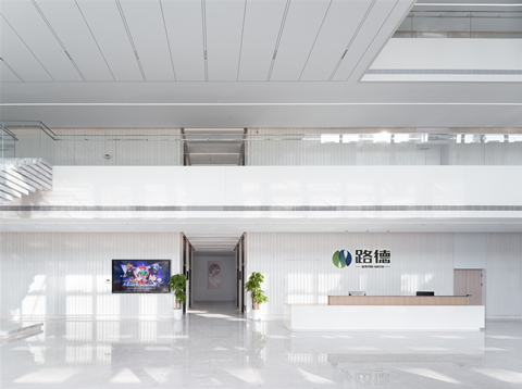路德环境企业展厅设计装修案例