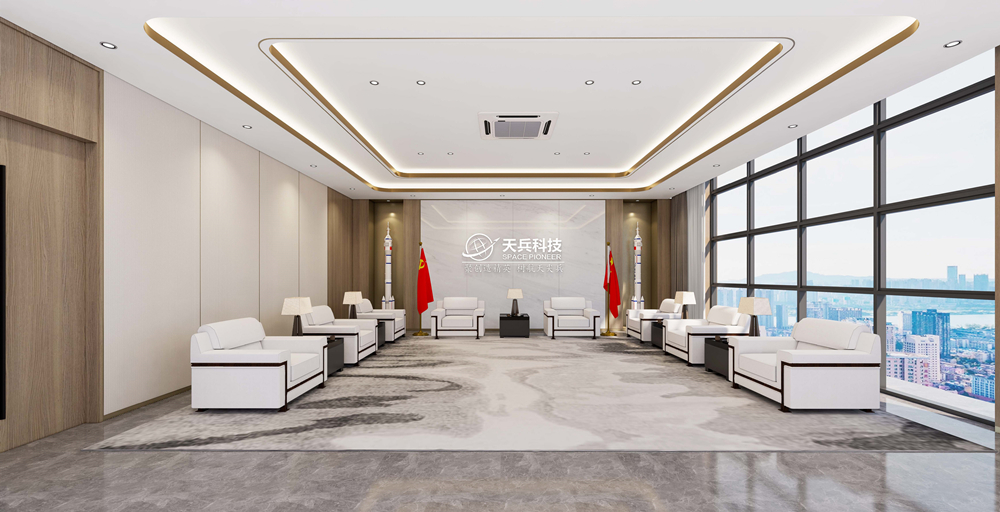 办公空间设计