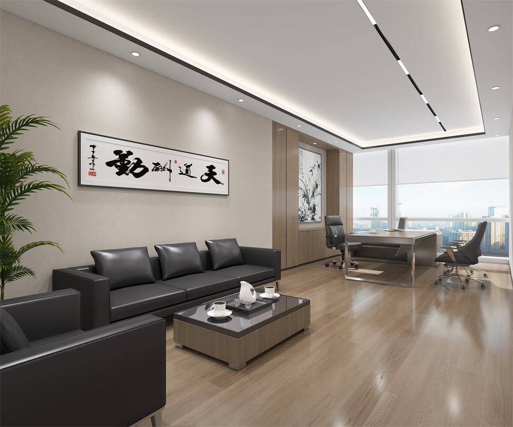 办公空间设计